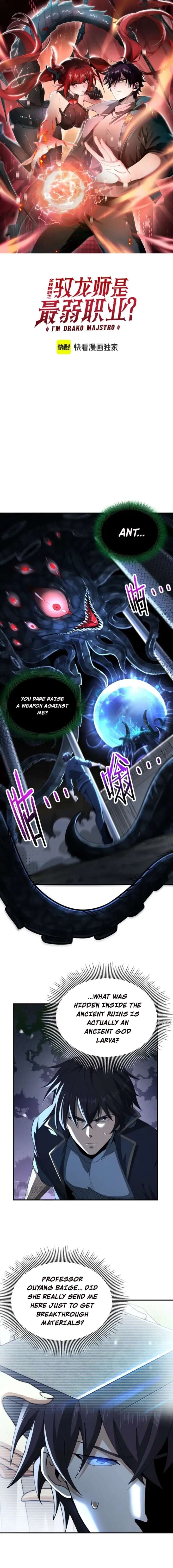 I Got The Weakest Class, Dragon Tamer!? Chapter 244 - Page 1