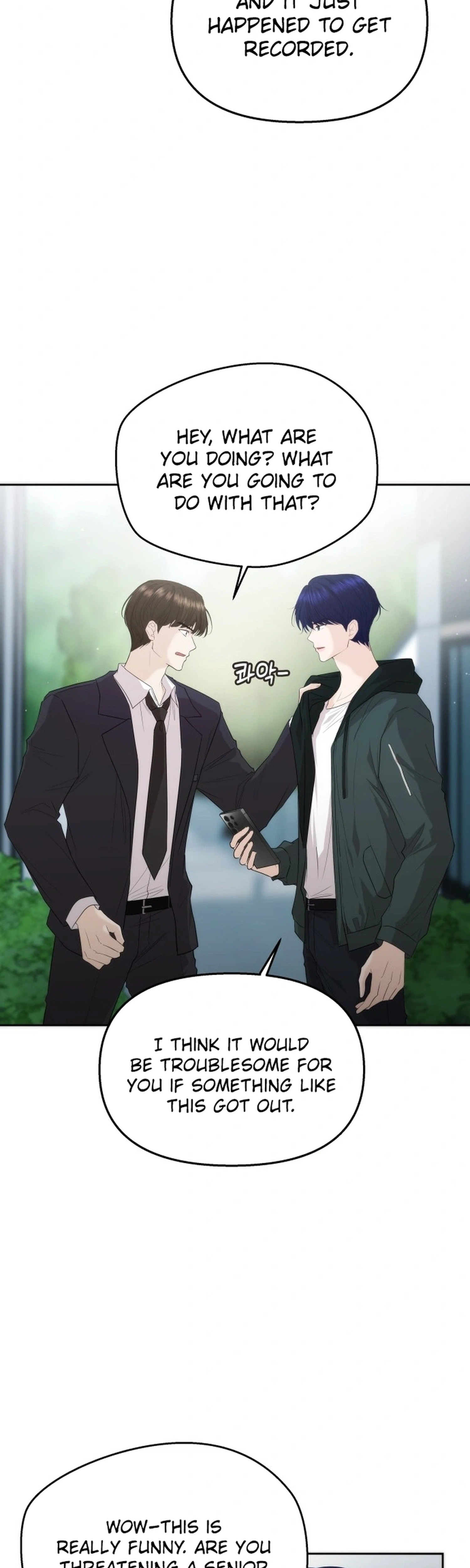 One Day, I Suddenly Got a Crush Chapter 45 - Page 2