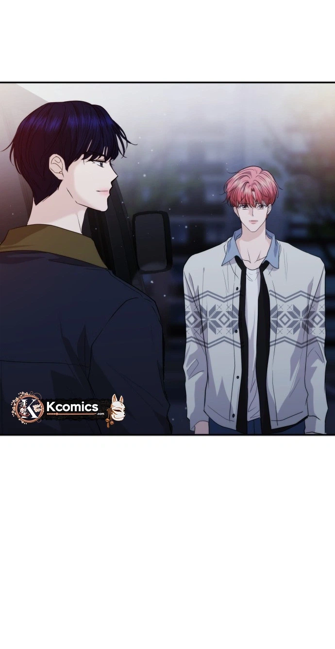 One Day, I Suddenly Got a Crush Chapter 46 - Page 21