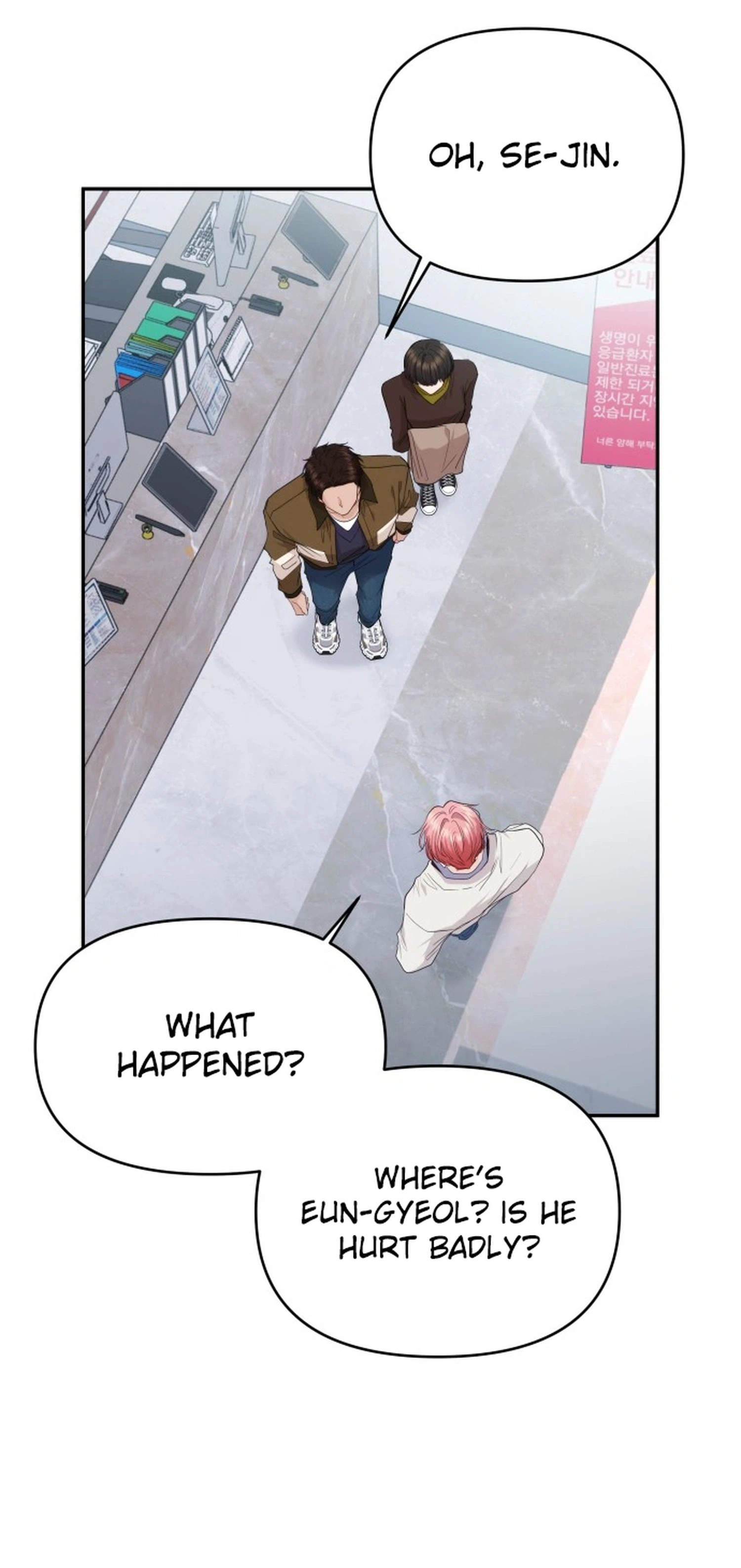 One Day, I Suddenly Got a Crush Chapter 46 - Page 3