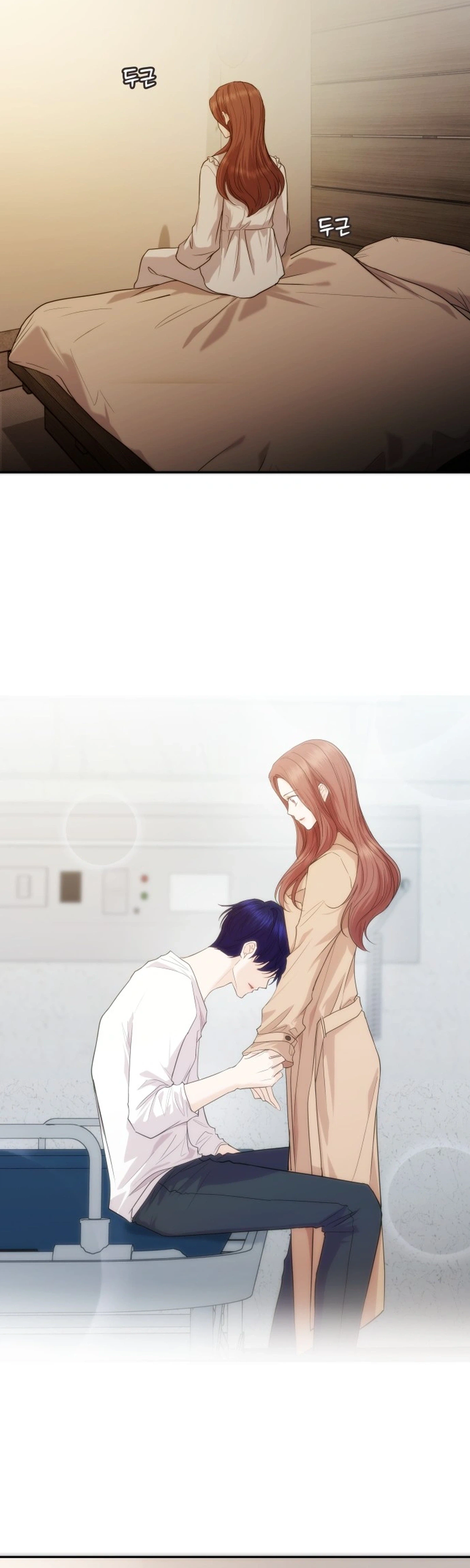 One Day, I Suddenly Got a Crush Chapter 46 - Page 30