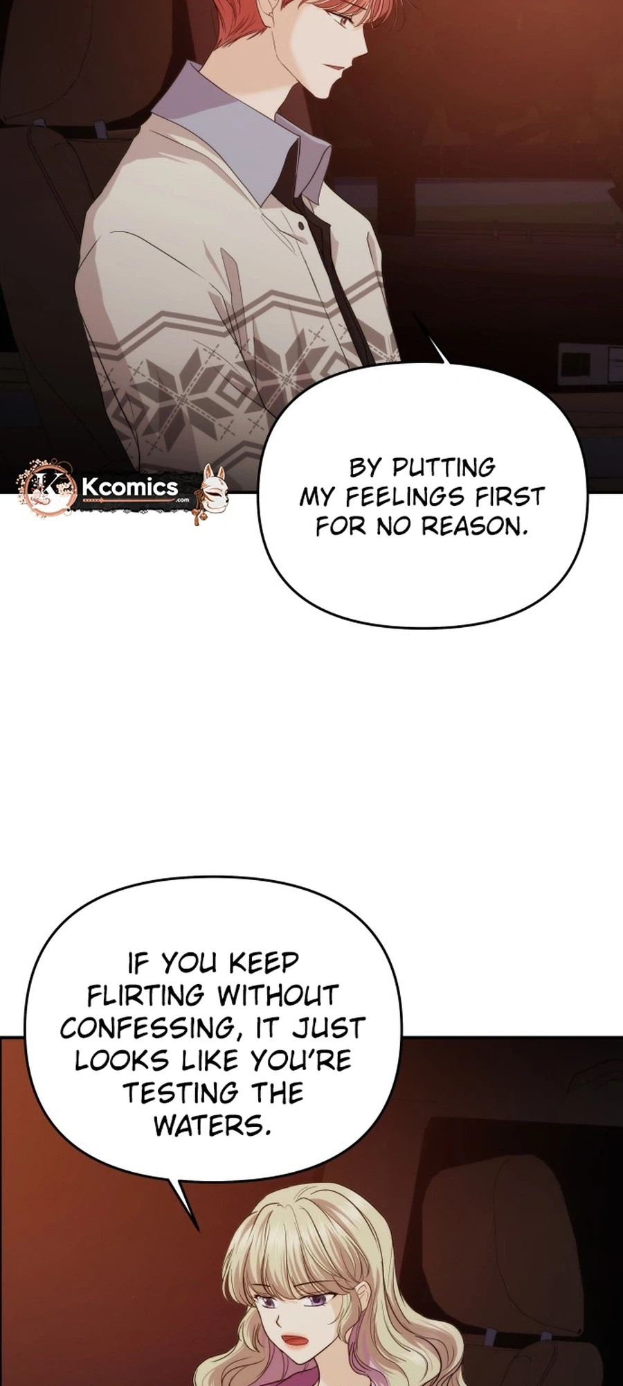 One Day, I Suddenly Got a Crush Chapter 47 - Page 15