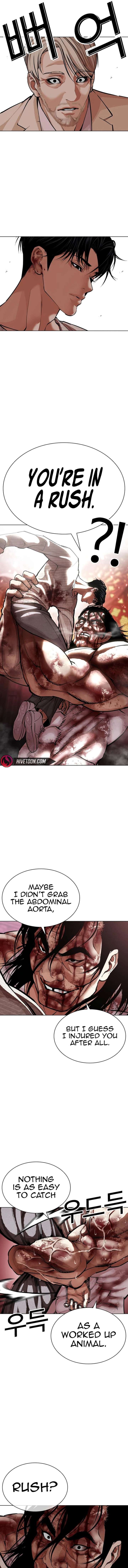 Lookism Chapter 607 - Page 9