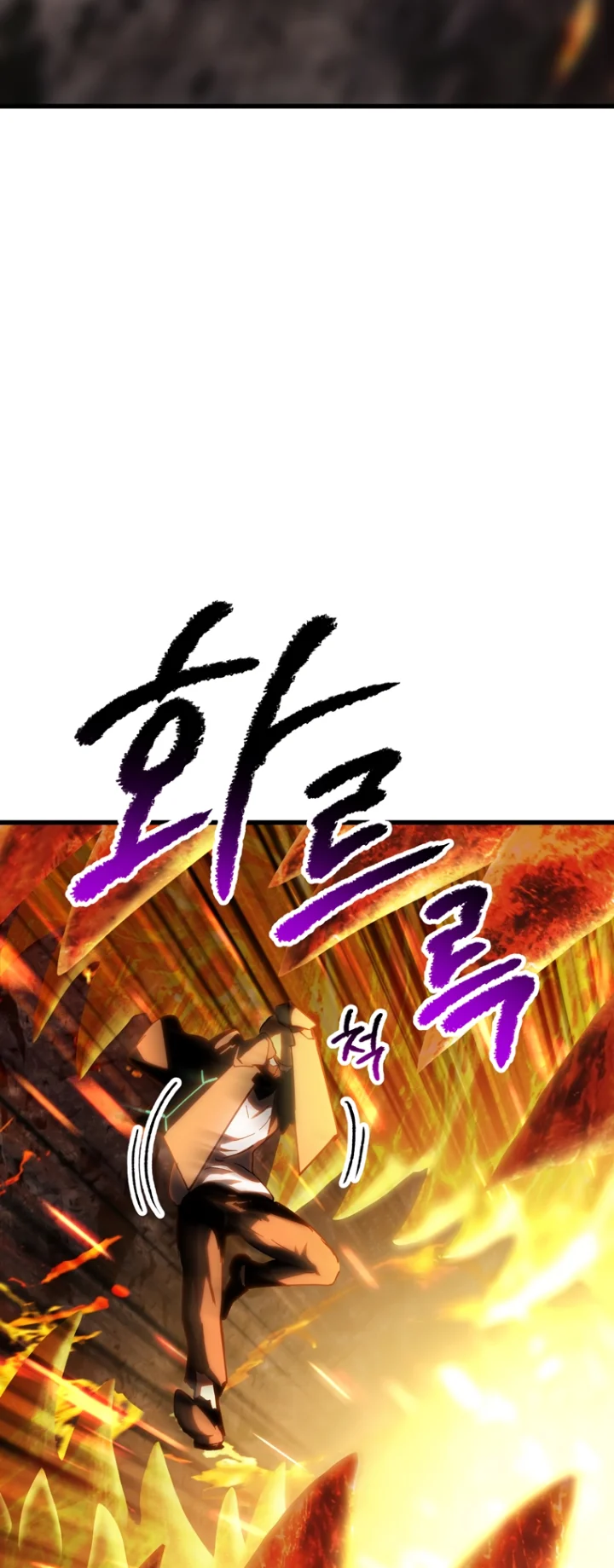 Survival Story of a Sword King in a Fantasy World Chapter 168 - Page 37