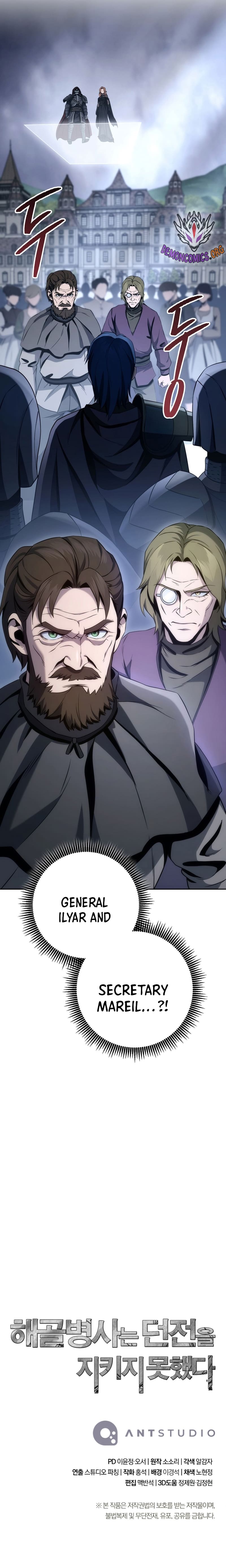 Skeleton Soldier Couldn’t Protect the Dungeon Chapter 264 - Page 13