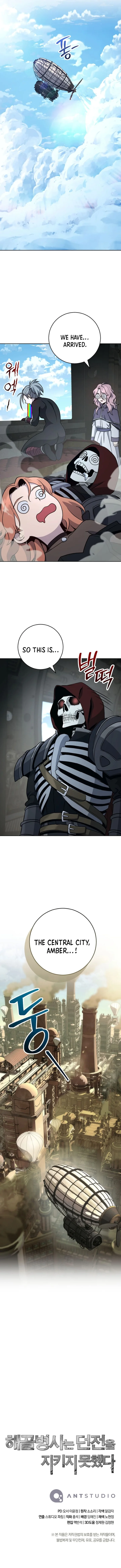 Skeleton Soldier Couldn’t Protect the Dungeon Chapter 268 - Page 13