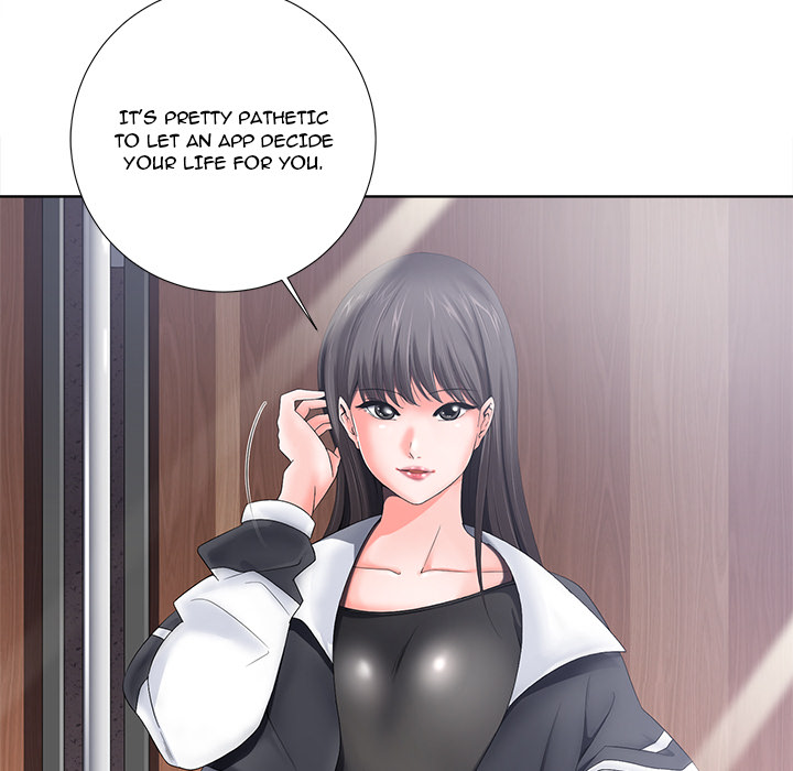 Thirty-two VS Twenty Chapter 1 - Page 22