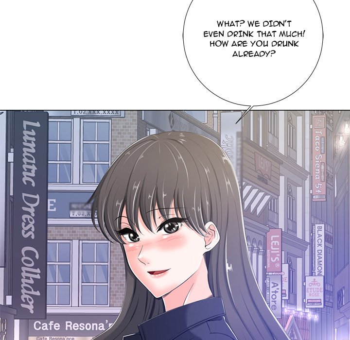 Thirty-two VS Twenty Chapter 4 - Page 23