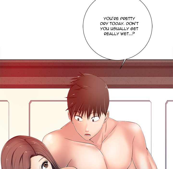 Thirty-two VS Twenty Chapter 7 - Page 108
