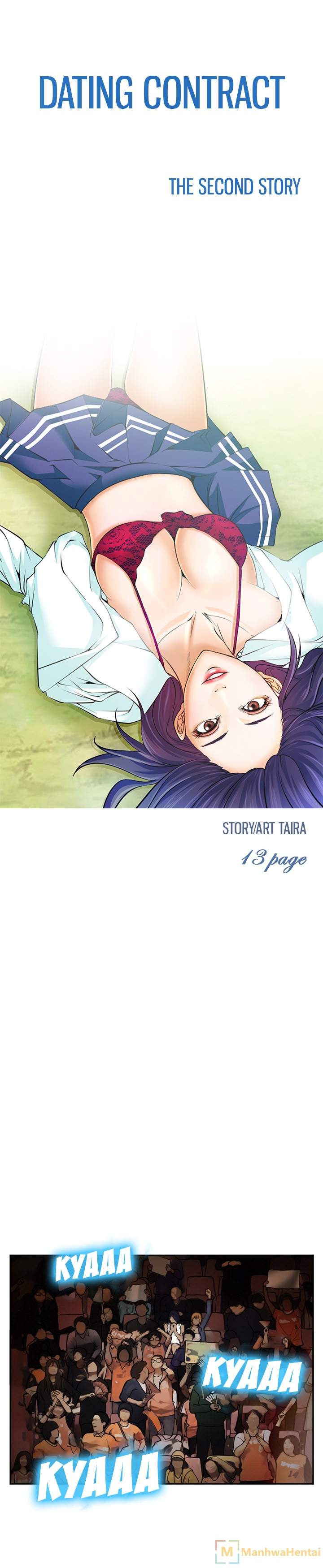 Dating Contract Chapter 37 - Page 3