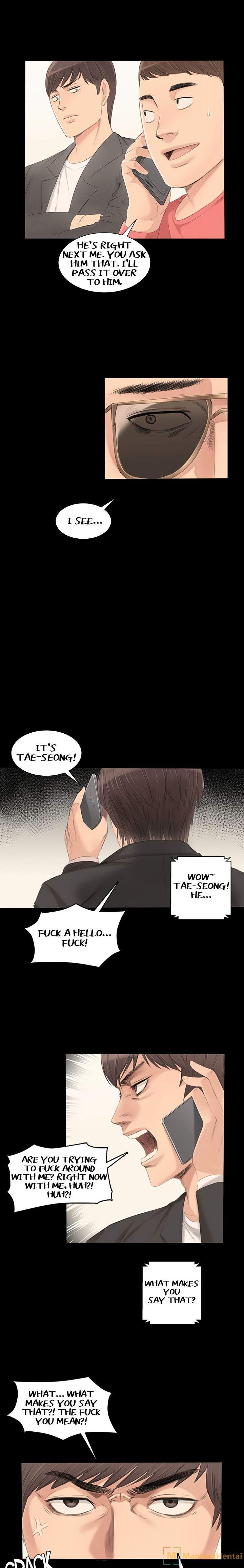 Producer: Trainee Chapter 2 - Page 7