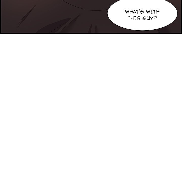 Tasty Chat: 0km Chapter 17 - Page 94