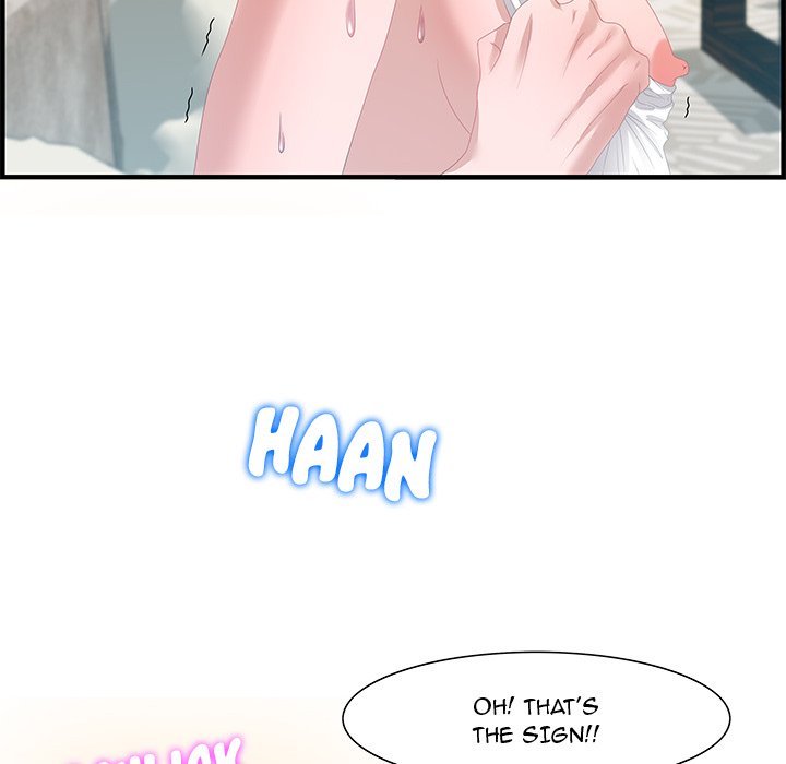 Tasty Chat: 0km Chapter 20 - Page 73
