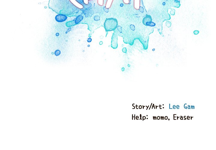 Tasty Chat: 0km Chapter 22 - Page 2