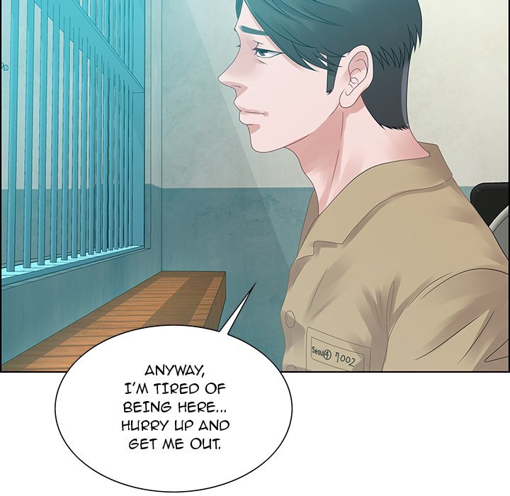 Tasty Chat: 0km Chapter 32 - Page 24