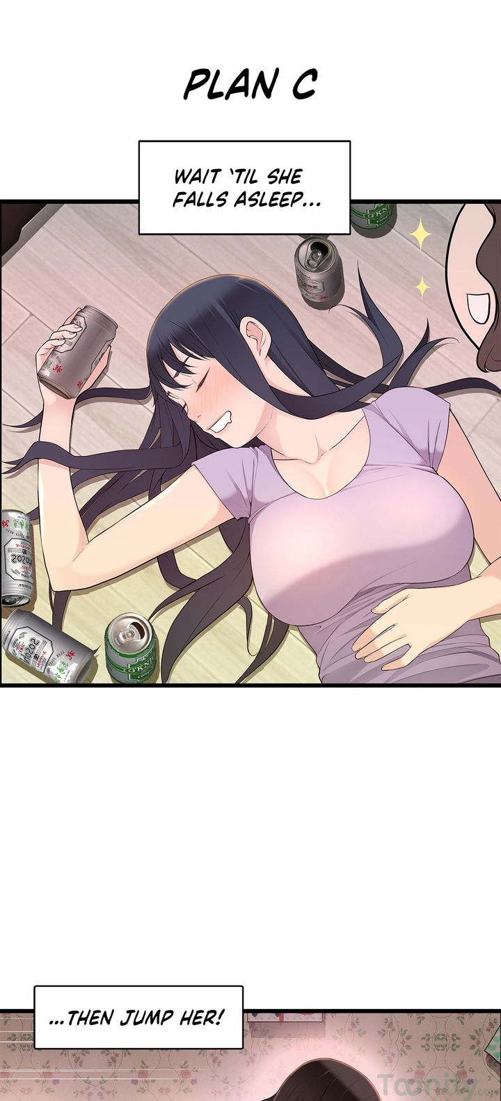 Tissue Guzzler Chapter 54 - Page 5