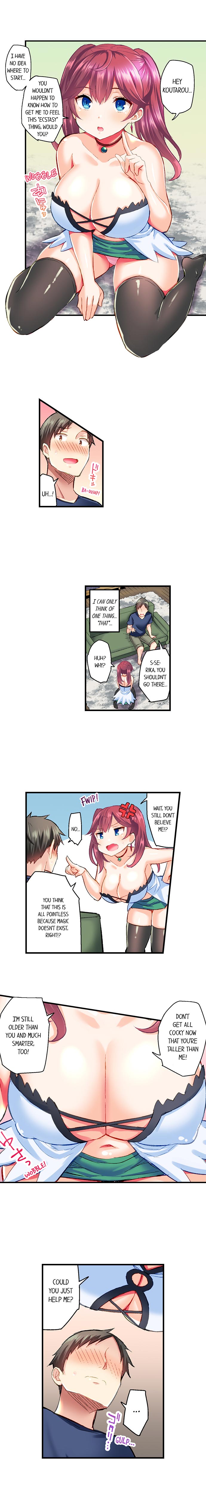 My Friend's Gotta Cum to Use Magic Chapter 1 - Page 8