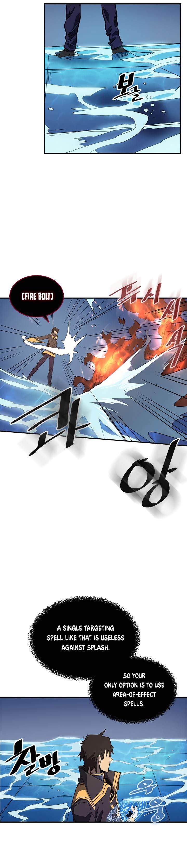 A Returner's Magic Should Be Special Chapter 102 - Page 11