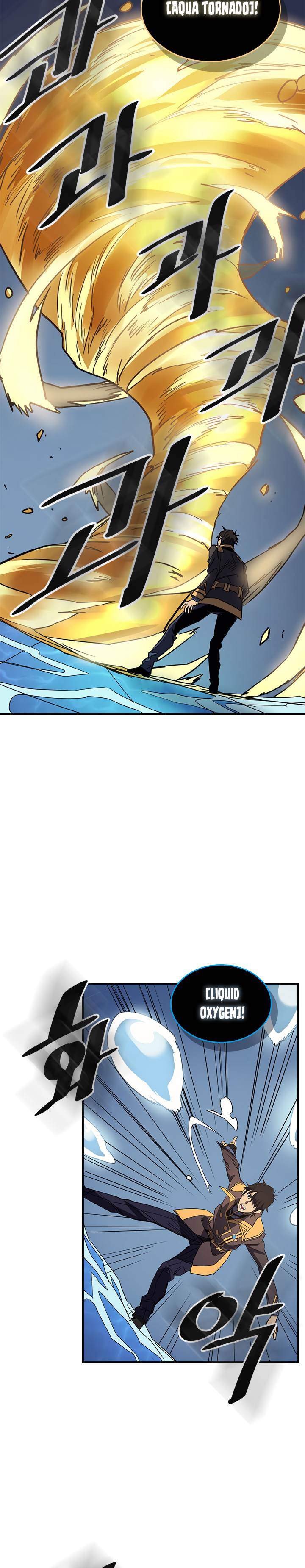A Returner's Magic Should Be Special Chapter 102 - Page 21