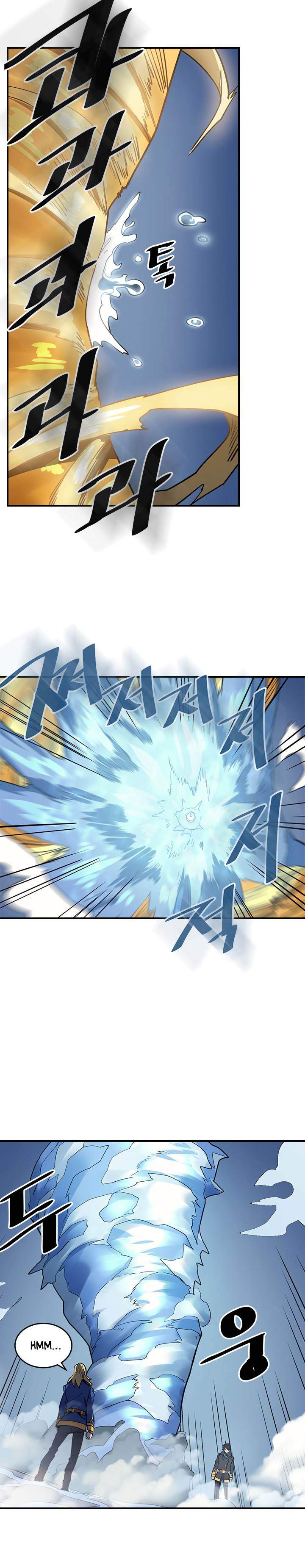 A Returner's Magic Should Be Special Chapter 102 - Page 22