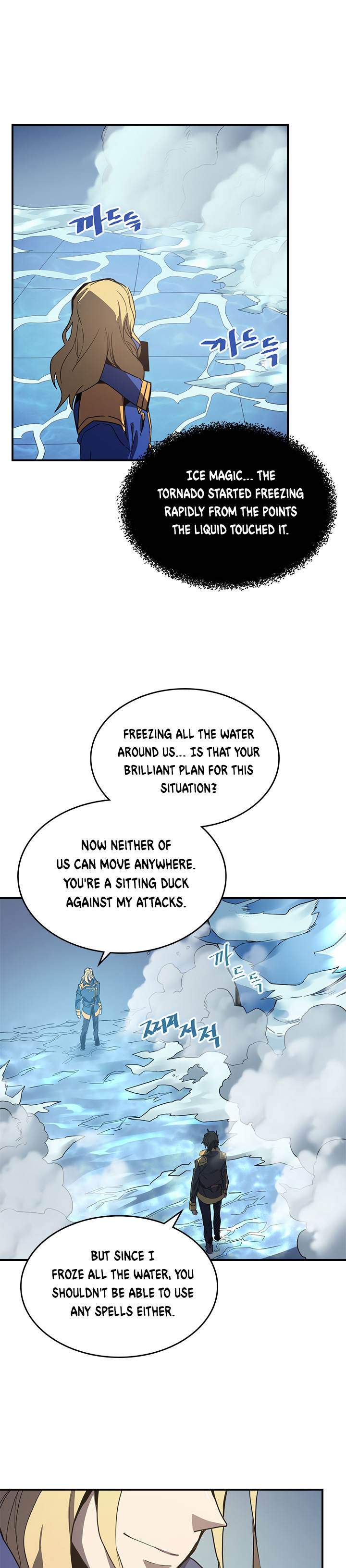 A Returner's Magic Should Be Special Chapter 102 - Page 23