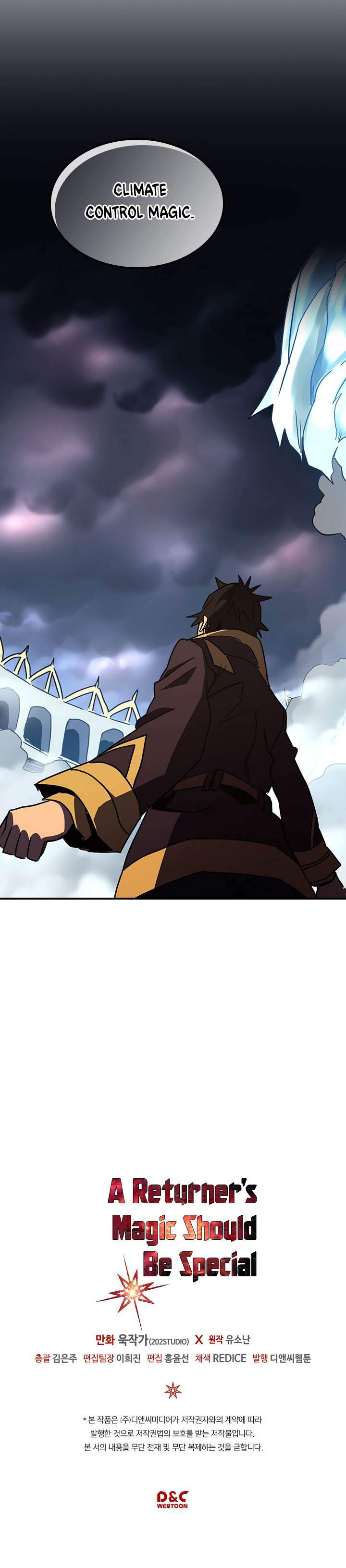 A Returner's Magic Should Be Special Chapter 102 - Page 25