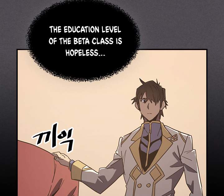 A Returner's Magic Should Be Special Chapter 103 - Page 25