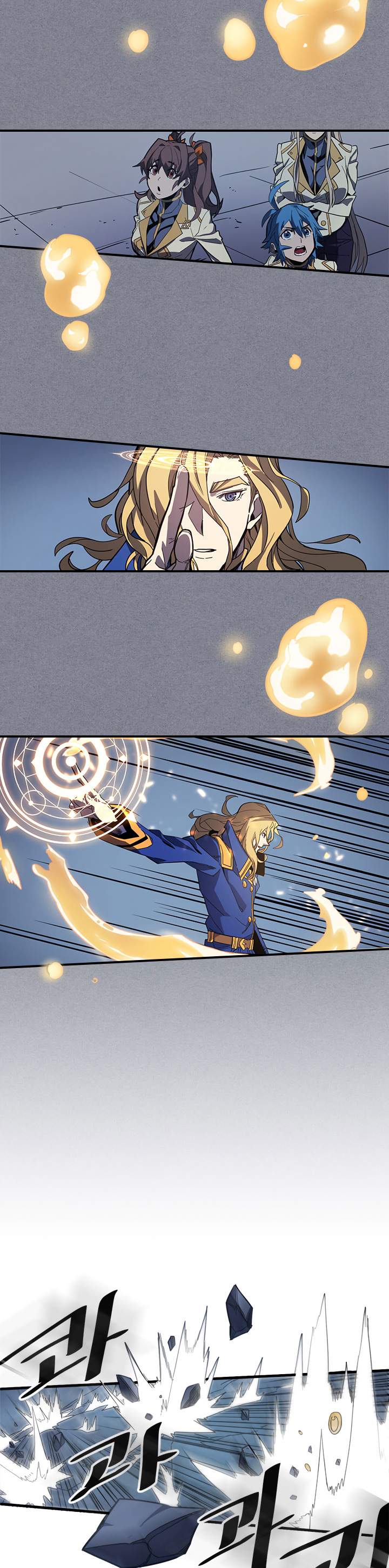 A Returner's Magic Should Be Special Chapter 103 - Page 3