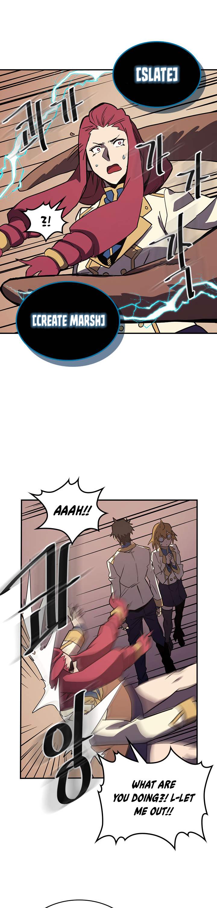 A Returner's Magic Should Be Special Chapter 105 - Page 24