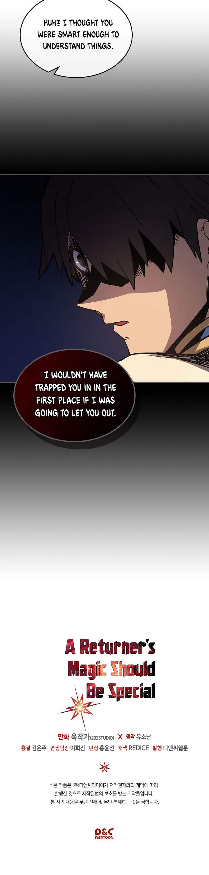 A Returner's Magic Should Be Special Chapter 105 - Page 25