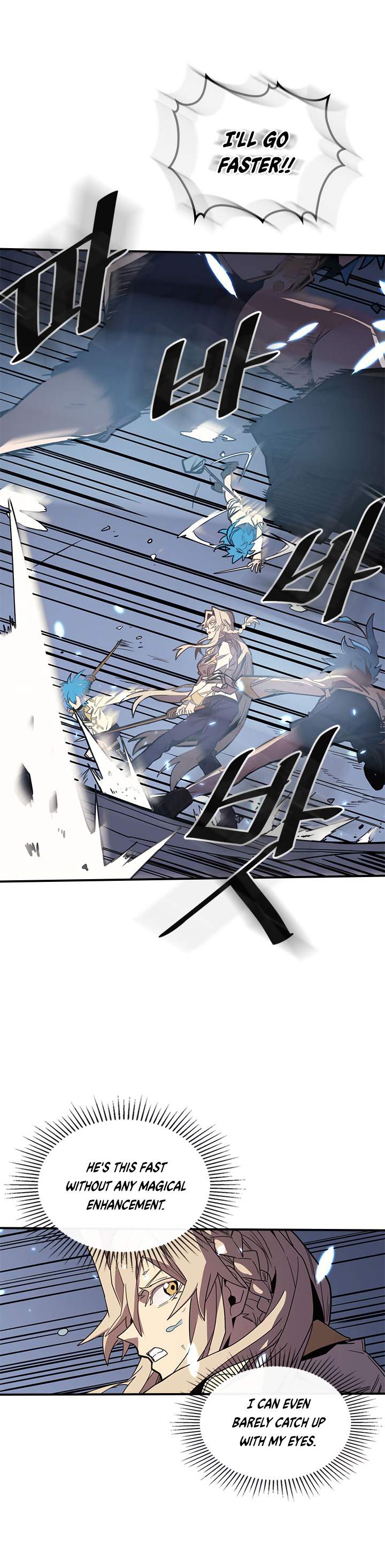 A Returner's Magic Should Be Special Chapter 105 - Page 8