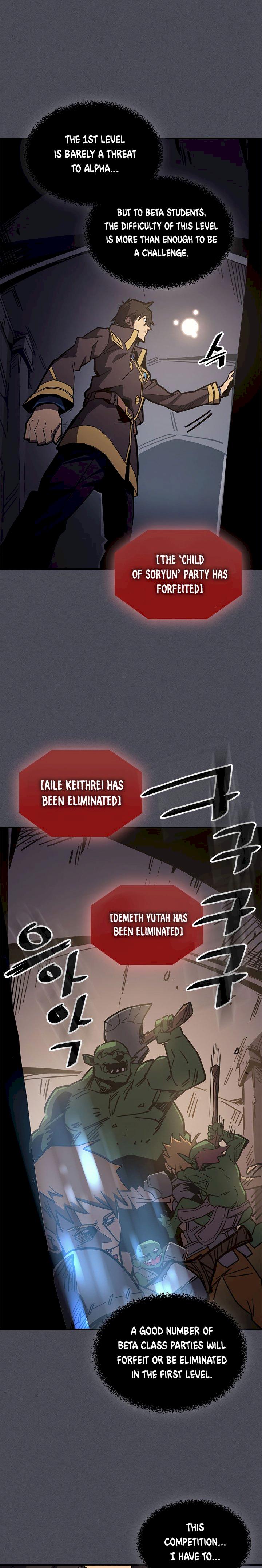 A Returner's Magic Should Be Special Chapter 107 - Page 5