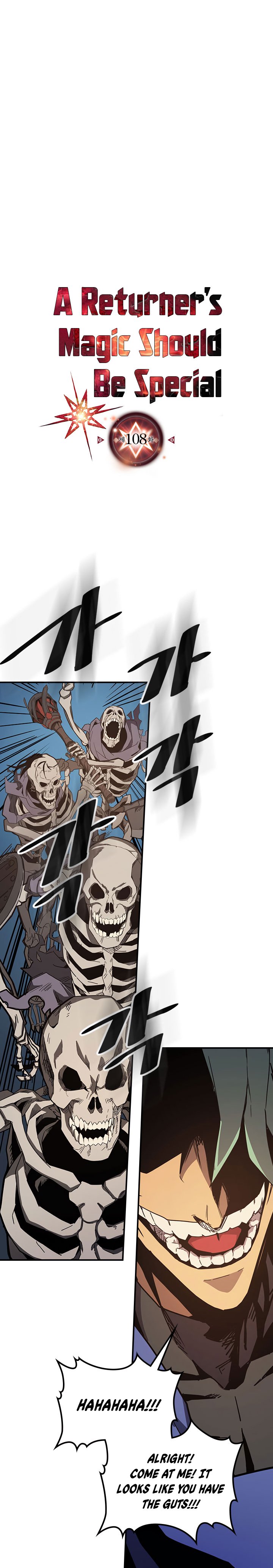 A Returner's Magic Should Be Special Chapter 108 - Page 2