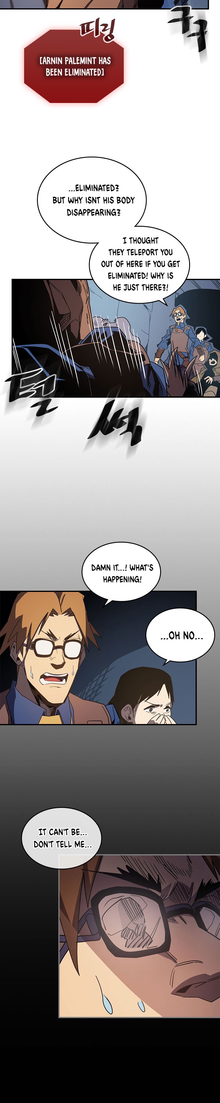 A Returner's Magic Should Be Special Chapter 108 - Page 24