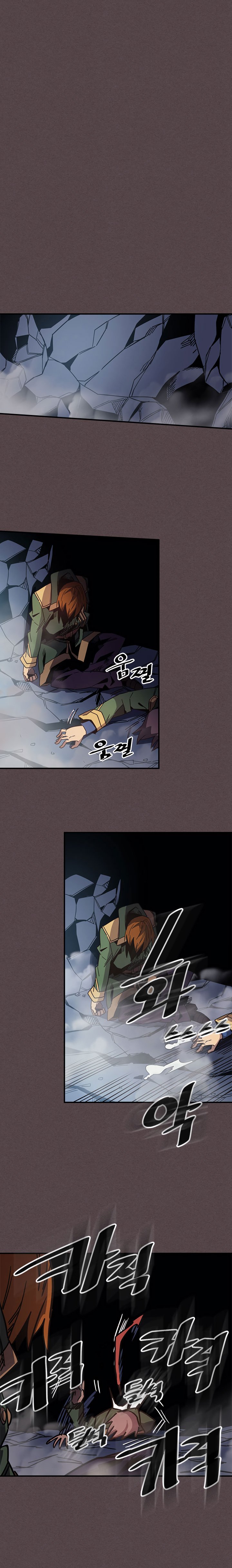 A Returner's Magic Should Be Special Chapter 109 - Page 10