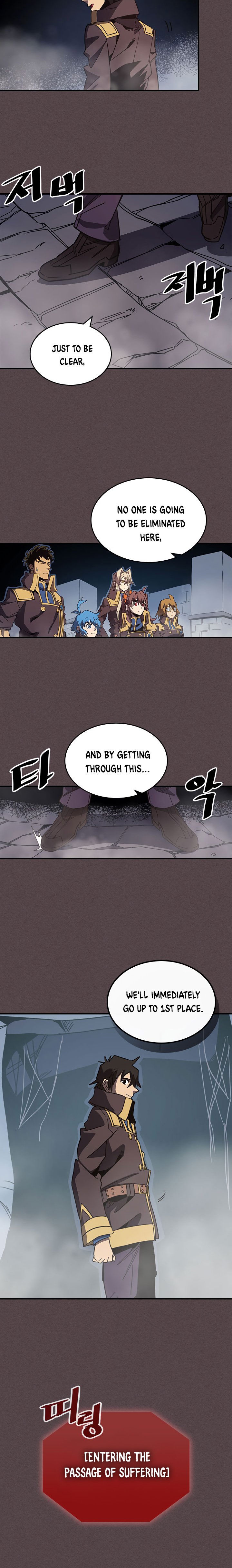A Returner's Magic Should Be Special Chapter 109 - Page 9