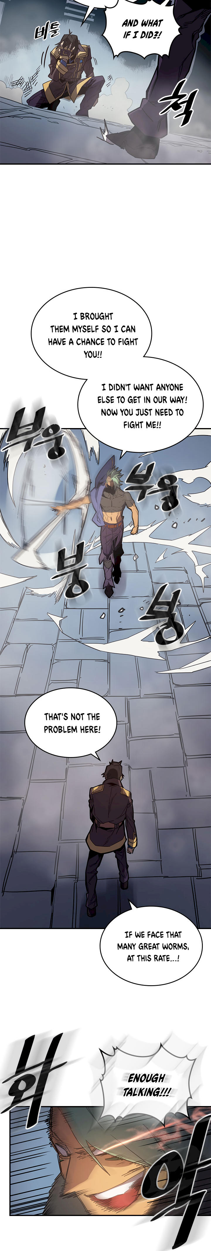 A Returner's Magic Should Be Special Chapter 110 - Page 19