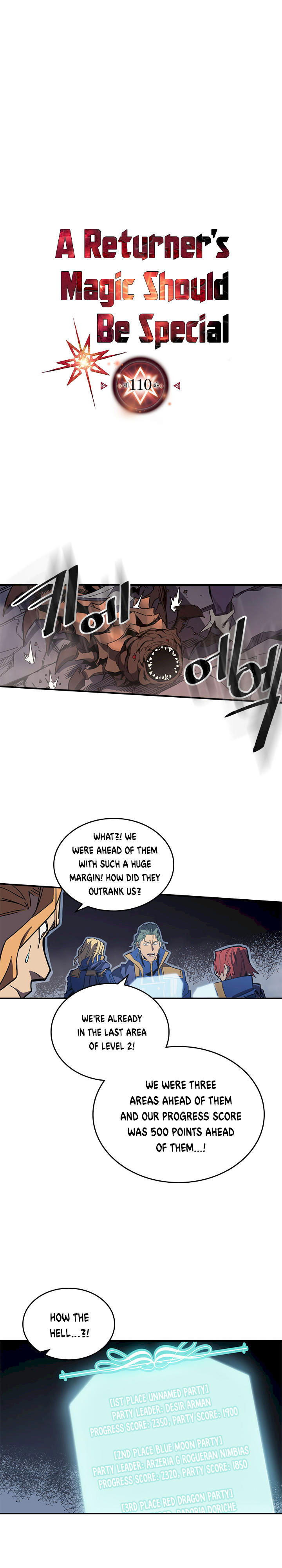A Returner's Magic Should Be Special Chapter 110 - Page 2