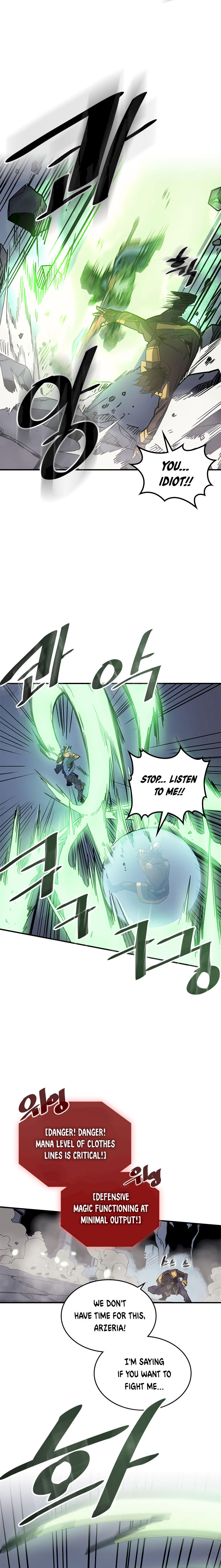 A Returner's Magic Should Be Special Chapter 110 - Page 20