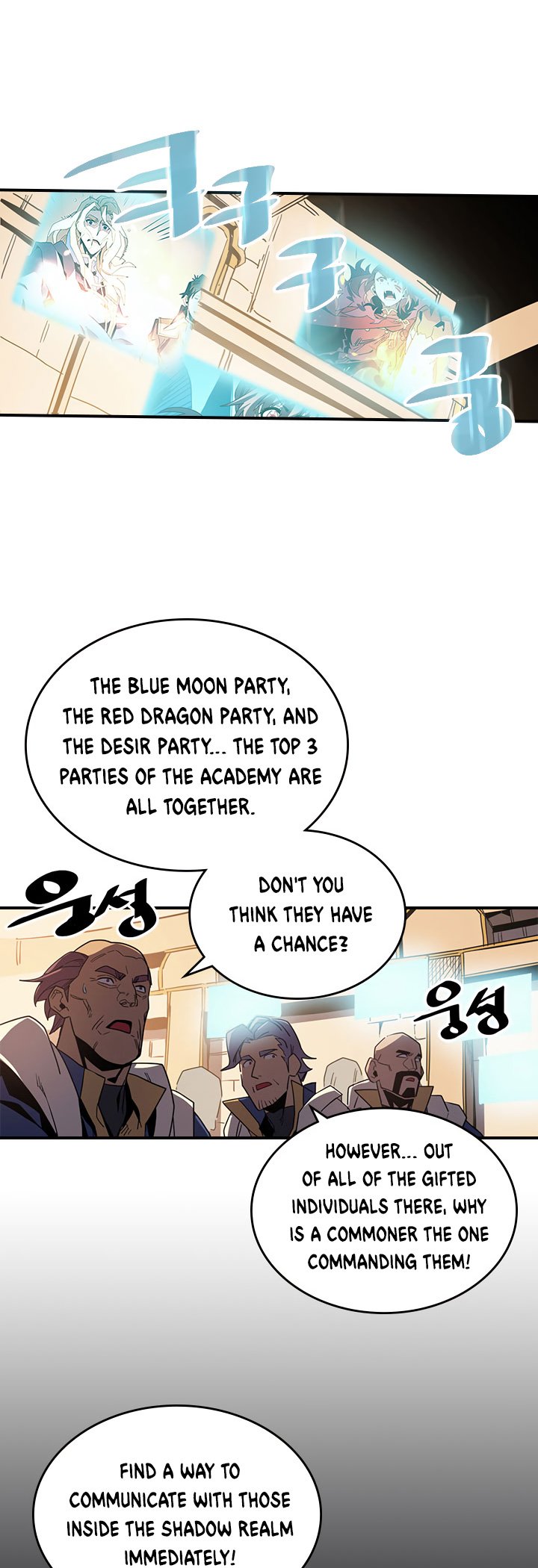 A Returner's Magic Should Be Special Chapter 112 - Page 17
