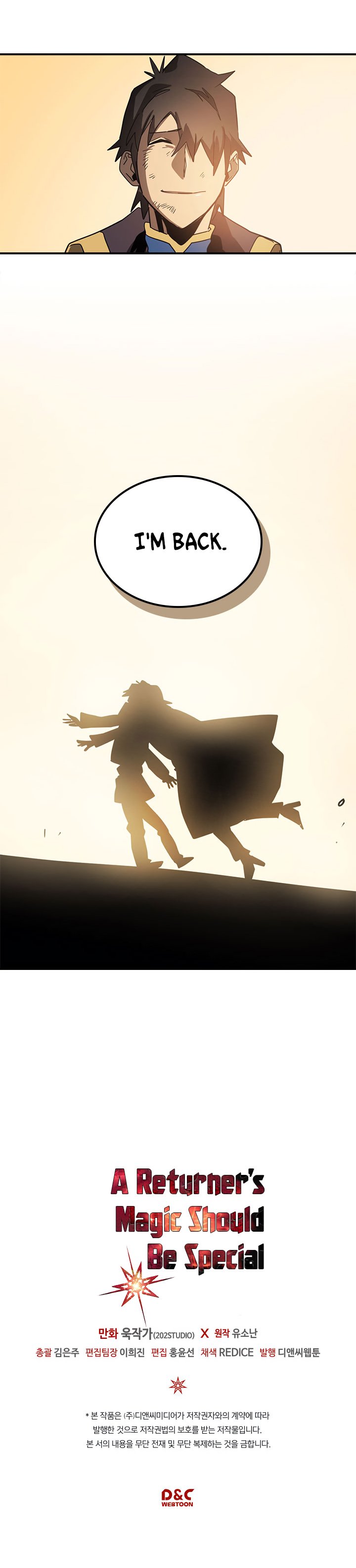 A Returner's Magic Should Be Special Chapter 114 - Page 19