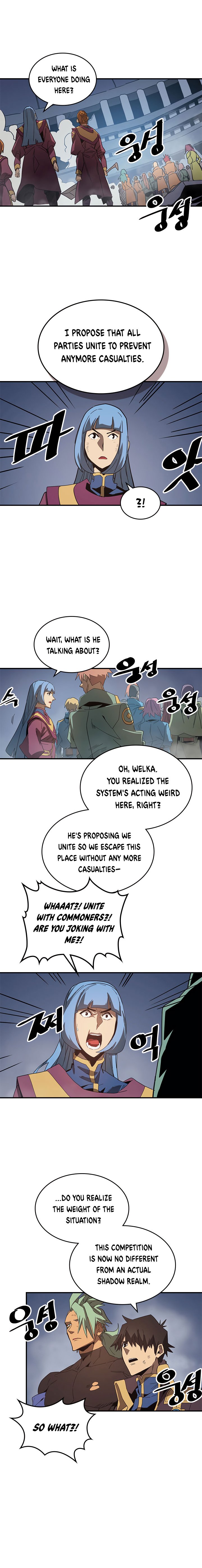 A Returner's Magic Should Be Special Chapter 114 - Page 7