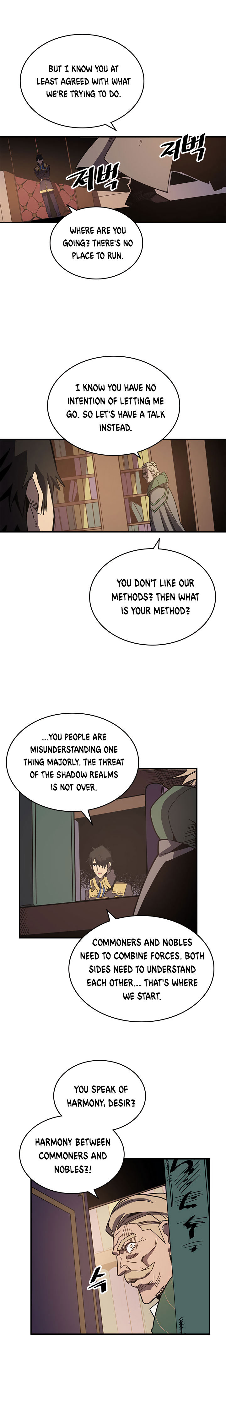 A Returner's Magic Should Be Special Chapter 115 - Page 14