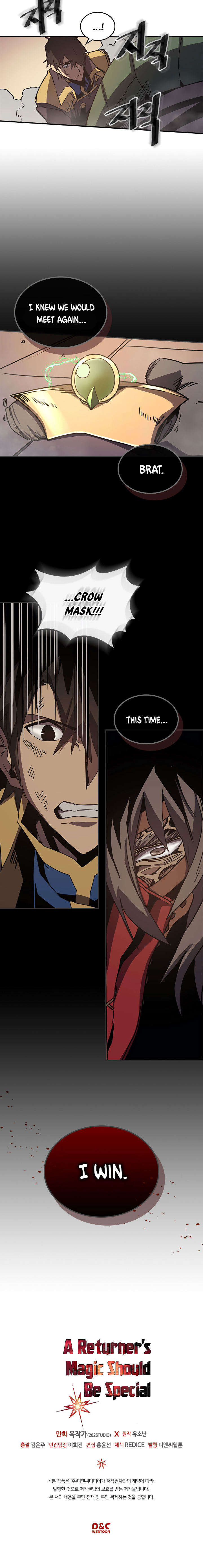 A Returner's Magic Should Be Special Chapter 115 - Page 19