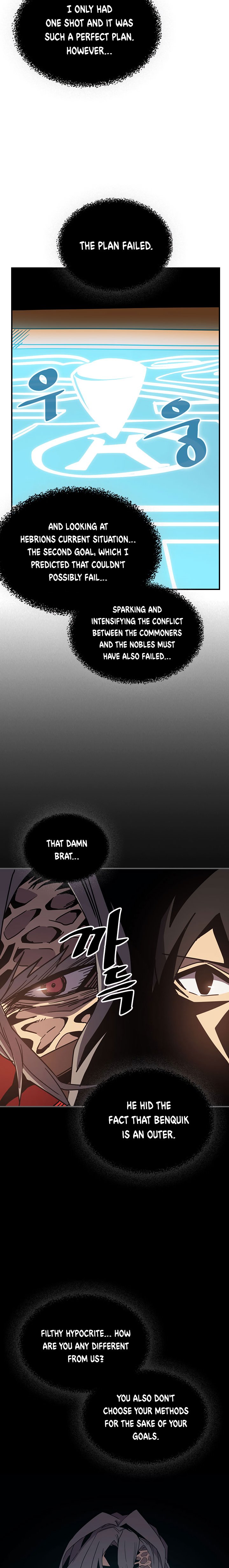 A Returner's Magic Should Be Special Chapter 116 - Page 12