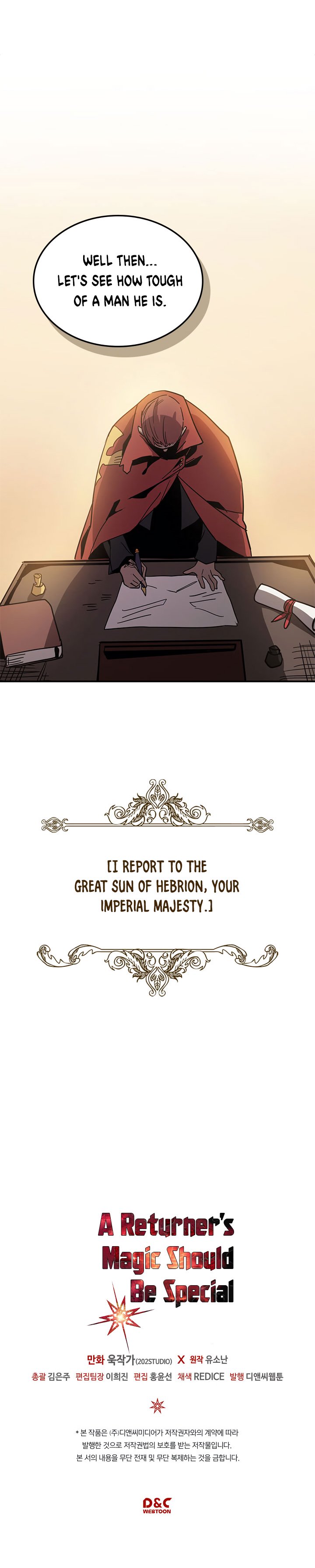 A Returner's Magic Should Be Special Chapter 116 - Page 19