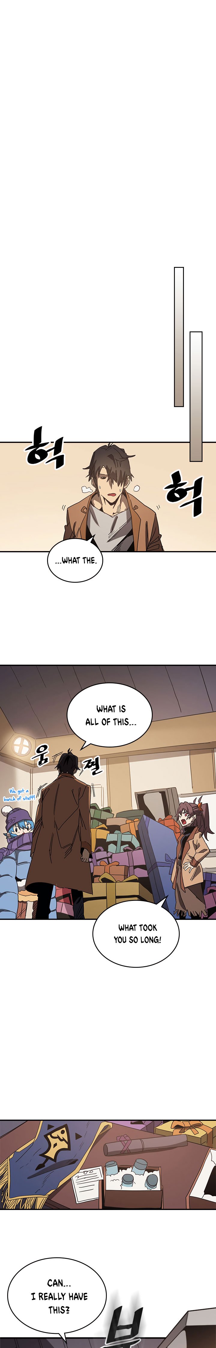 A Returner's Magic Should Be Special Chapter 117 - Page 14