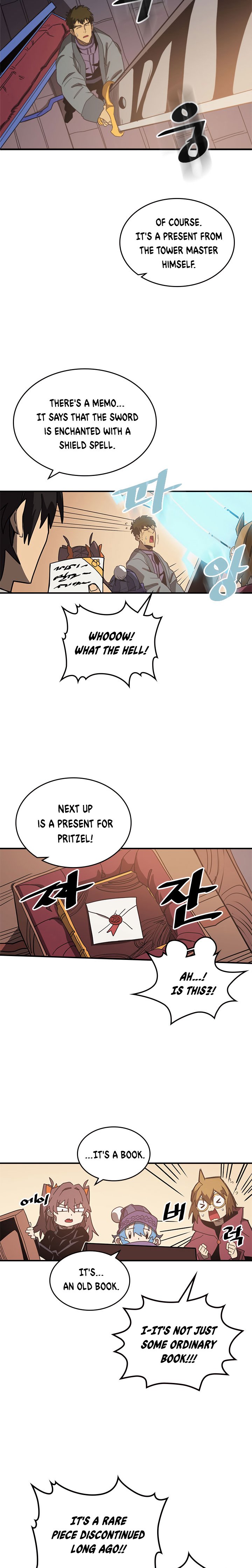 A Returner's Magic Should Be Special Chapter 117 - Page 15