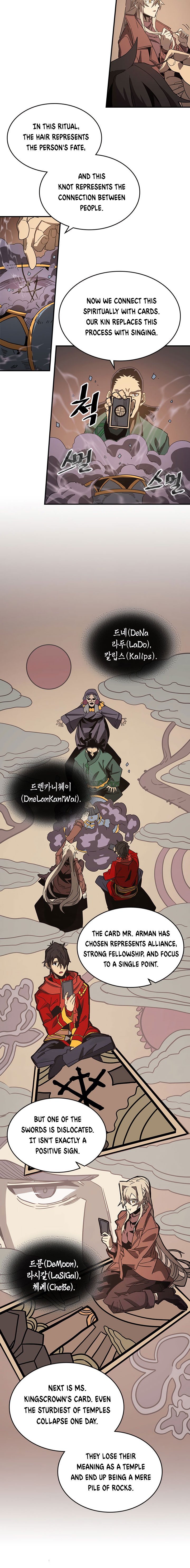 A Returner's Magic Should Be Special Chapter 118 - Page 13