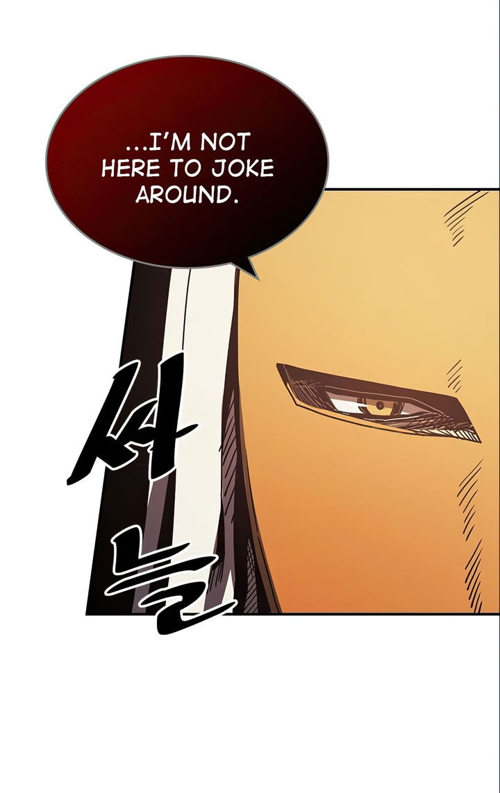 A Returner's Magic Should Be Special Chapter 119 - Page 43